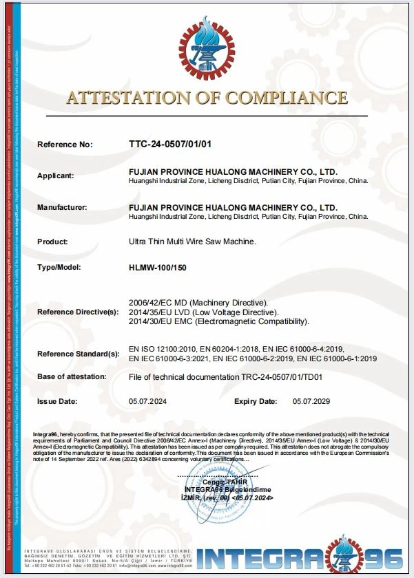 diamond wire saw machine (1)